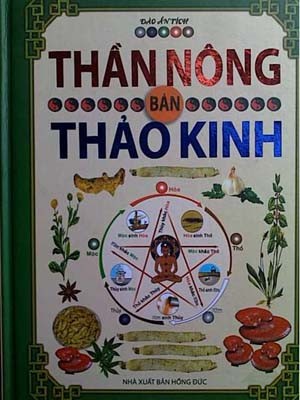 thần nông bản thảo kinh