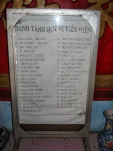 DSC07396