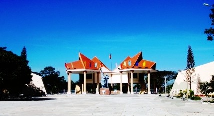 ngục kon tum