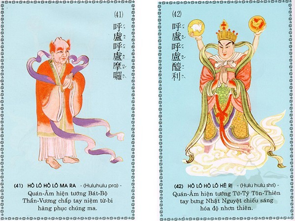 chú đại bi 20