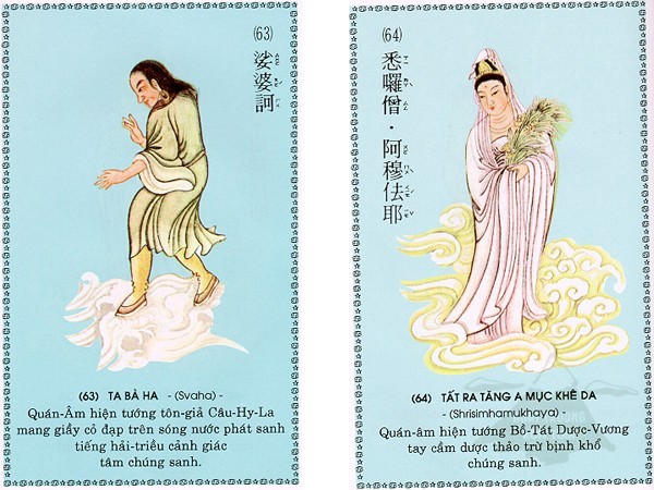 chú đại bi 31