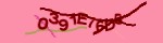 Mã bảo mật