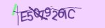 Mã bảo mật